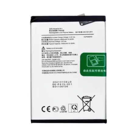 OnePlus Nord N100 Battery Replacement Price in Kenya-001-Smartphone Repair Kenya
