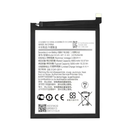 Samsung A02s Battery Replacement Price in Kenya-001-Smartphone Repair Kenya