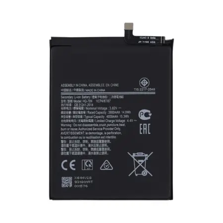Samsung A11 Battery Replacement Price in Kenya-001-Smartphone Repair Kenya