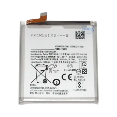 Samsung S20 Battery Replacement Price in Kenya-001-Smartphone Repair Kenya