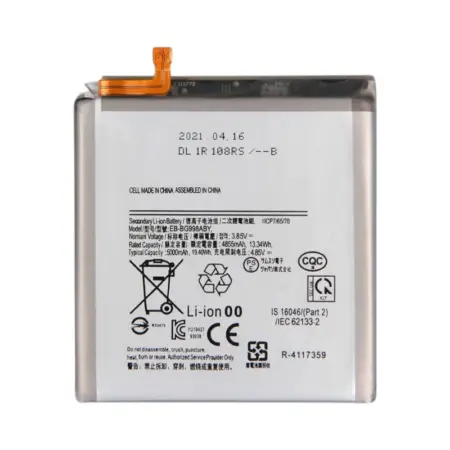 Samsung S21 Ultra Battery Replacement Price in Kenya-001-Smartphone Repair Kenya